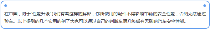 【汽車養(yǎng)護(hù)及維修 】對于汽車制動(dòng)性，你是怎么理解的？