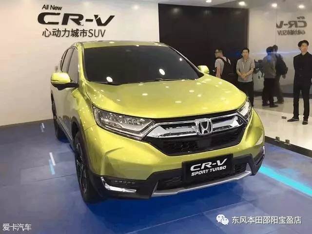 【直播預(yù)告】距東風(fēng)Honda全新一代CR-V發(fā)布僅2天